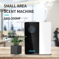 Home Fragrance Dispenser Aroma Oil Machine Scent Diffuser